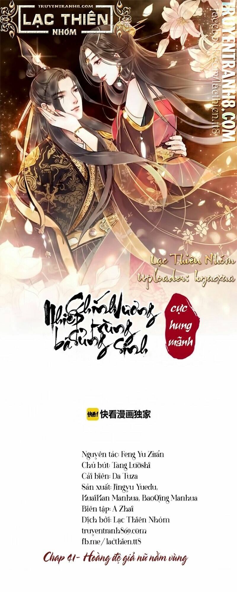 Trọng Sinh Bá Sủng Nhiếp Chính Vương Quá Mạnh Mẽ: Chapter 41
