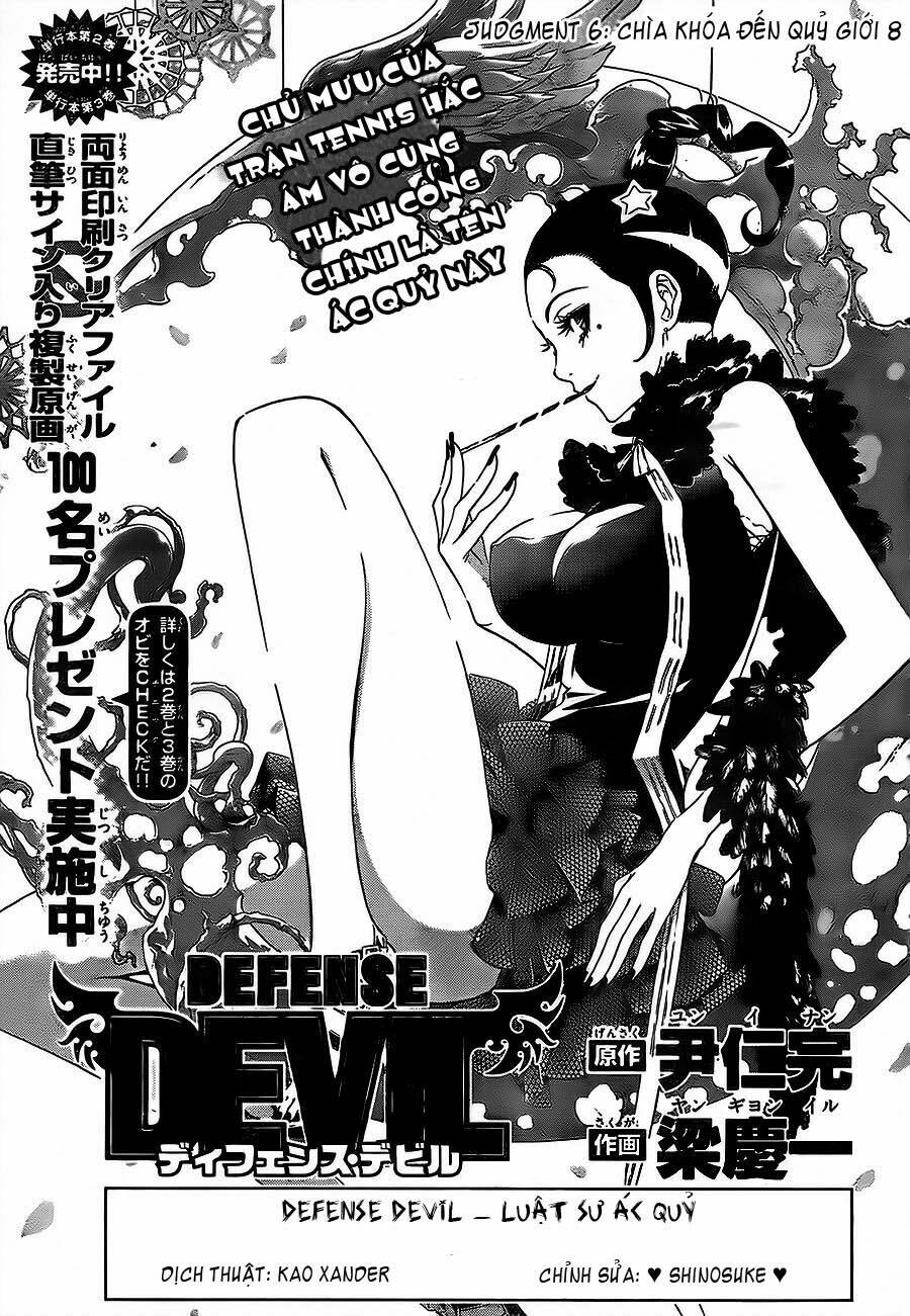 Defense Devil: Chapter 33