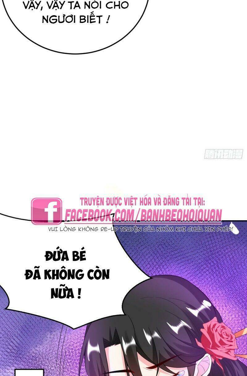 Giang Sơn Mỹ Nam Nhập Trướng Ta: Chapter 16