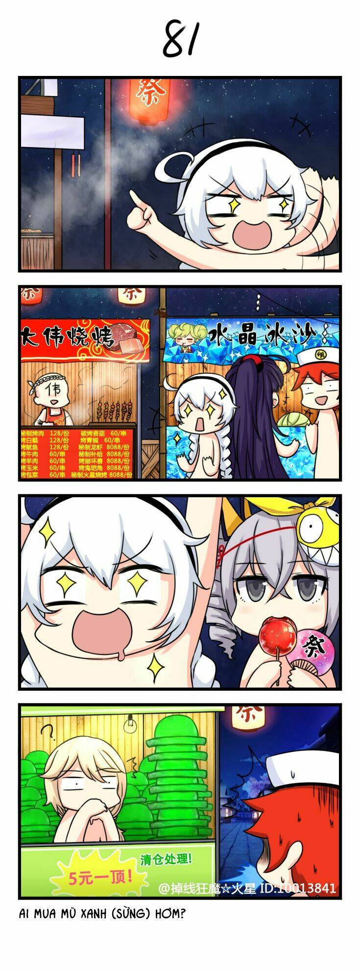 Honkai Impact 3Rd 4Koma: Chapter 9