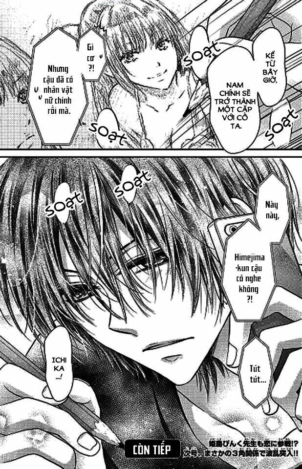 Sensei 〆Shimekiri Made Matte!: Chapter 3