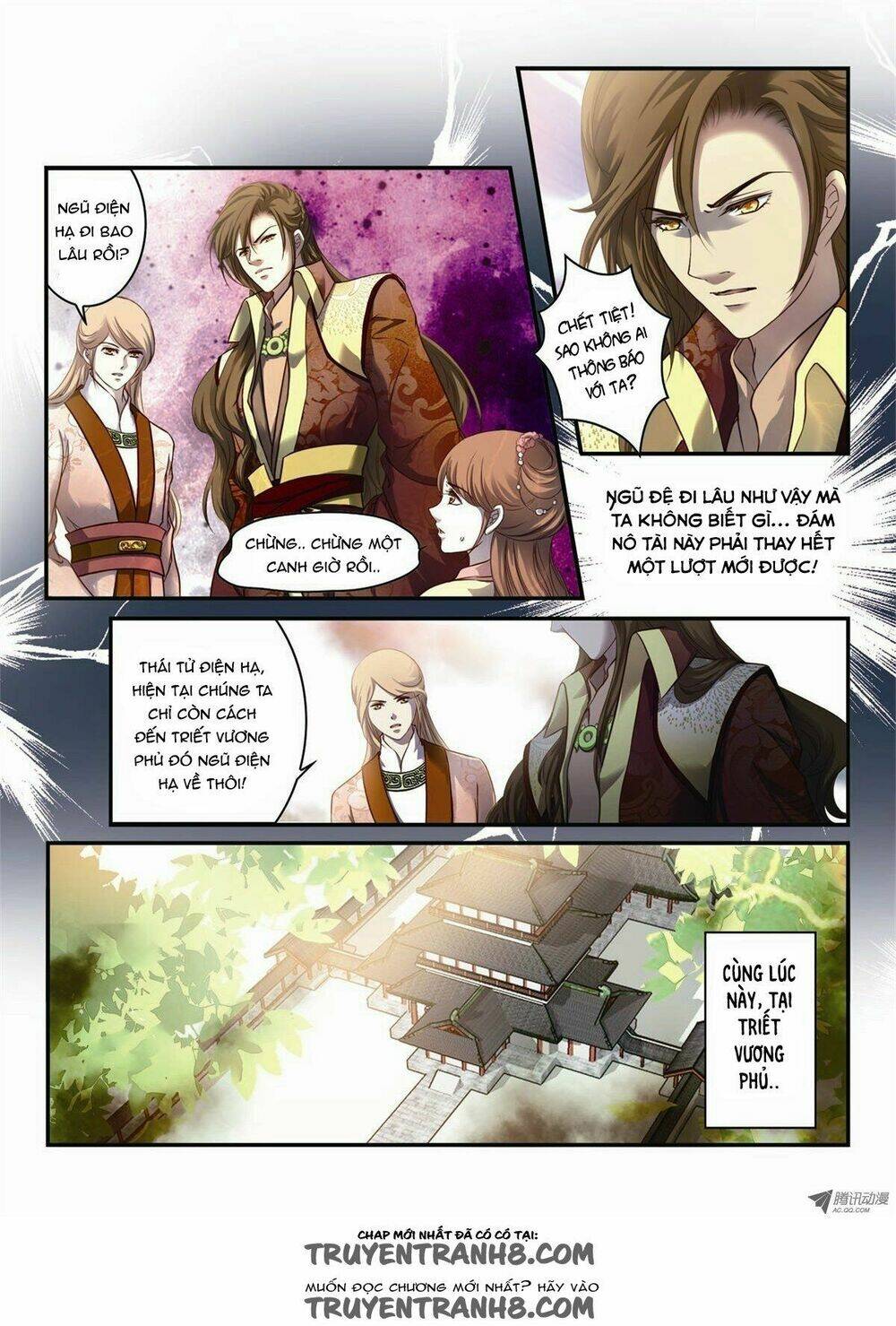 Làm Vương Gia Không Dễ: Chapter 70