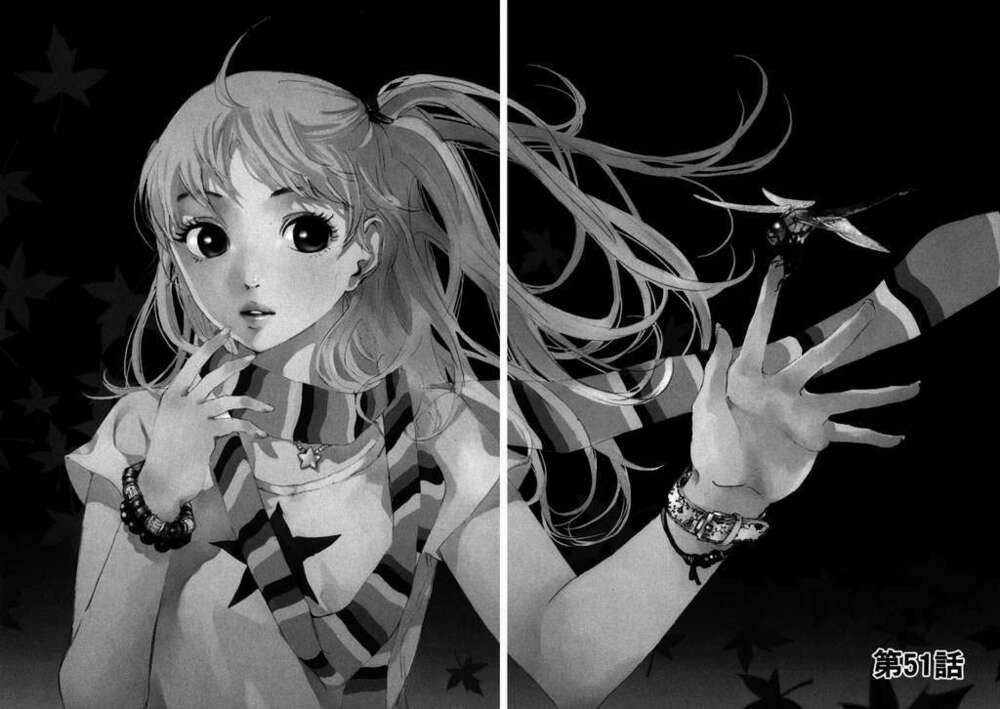 Until Death Do Us Part: Chapter 51