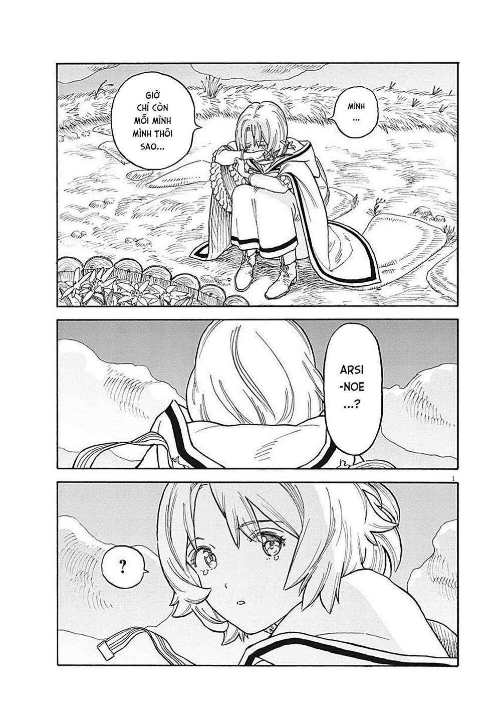 Re Cervin: Chapter 1