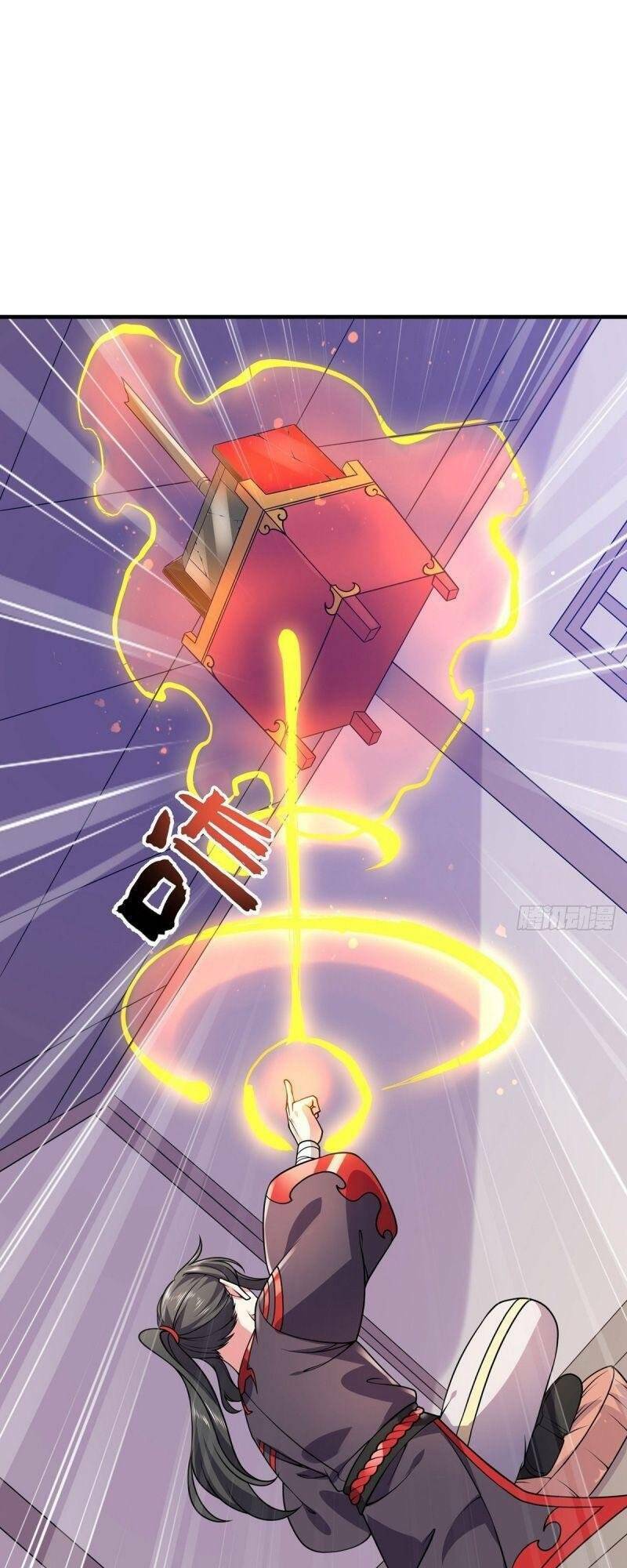 Lực Bạt Sơn Hà Hề Tử Đường: Chapter 34