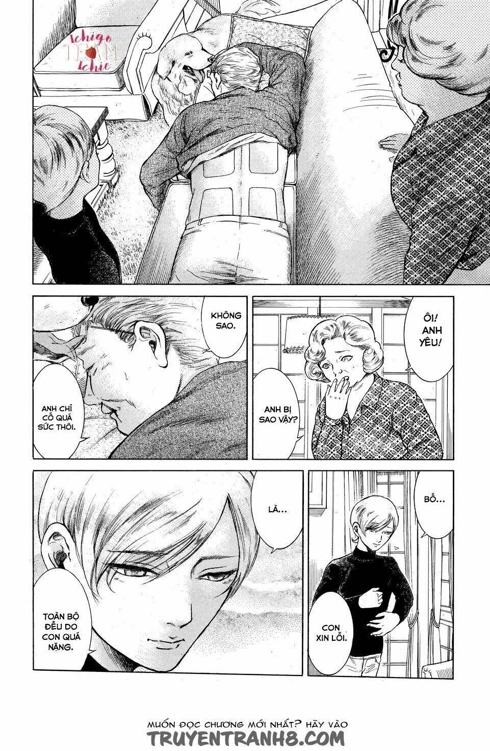 Migi To Dali: Chapter 2