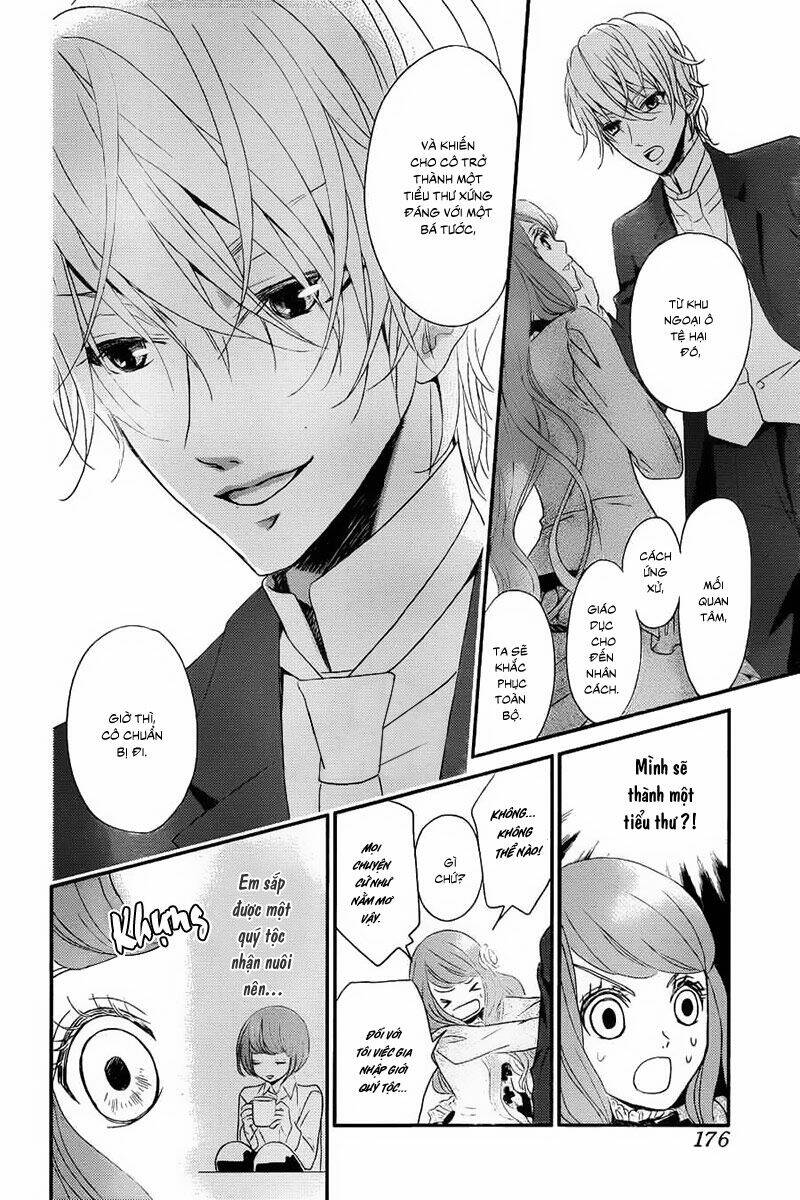 Kuro Hakushaku Wa Hoshi O Mederu: Chapter 1