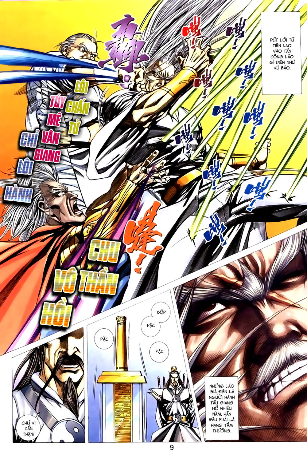 Túy Quyền Tiền Truyện 1: Chapter 36