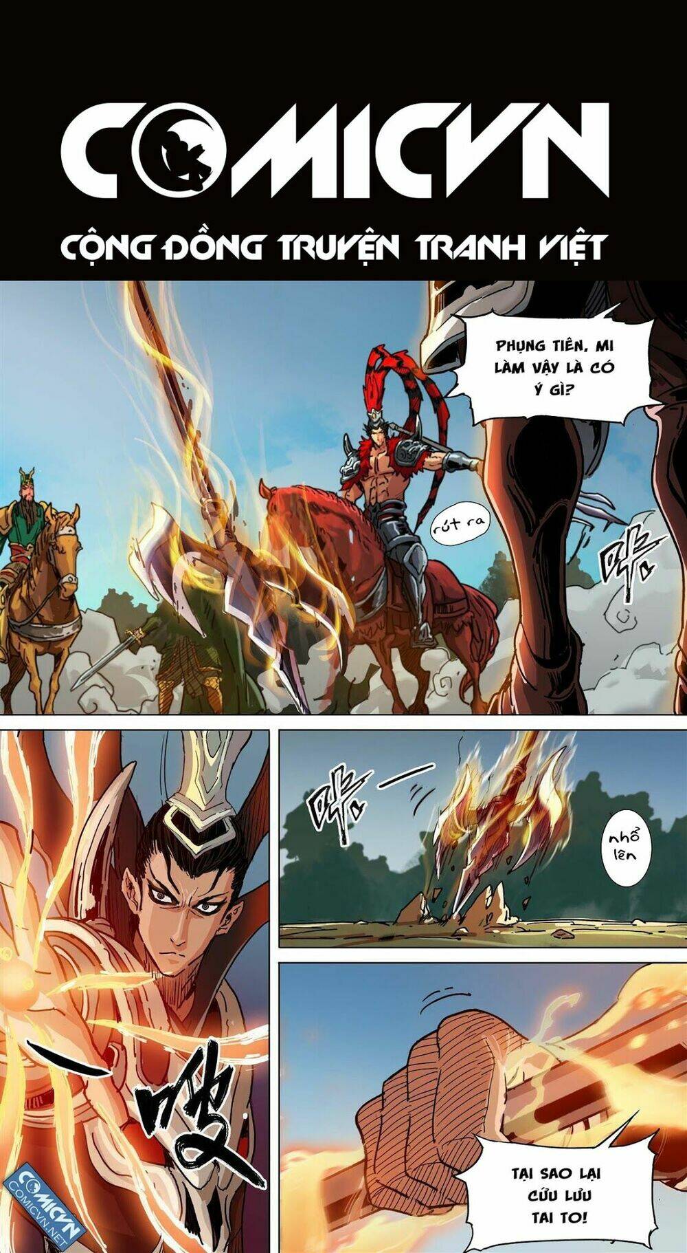 Mộng Tam Quốc: Chapter 24