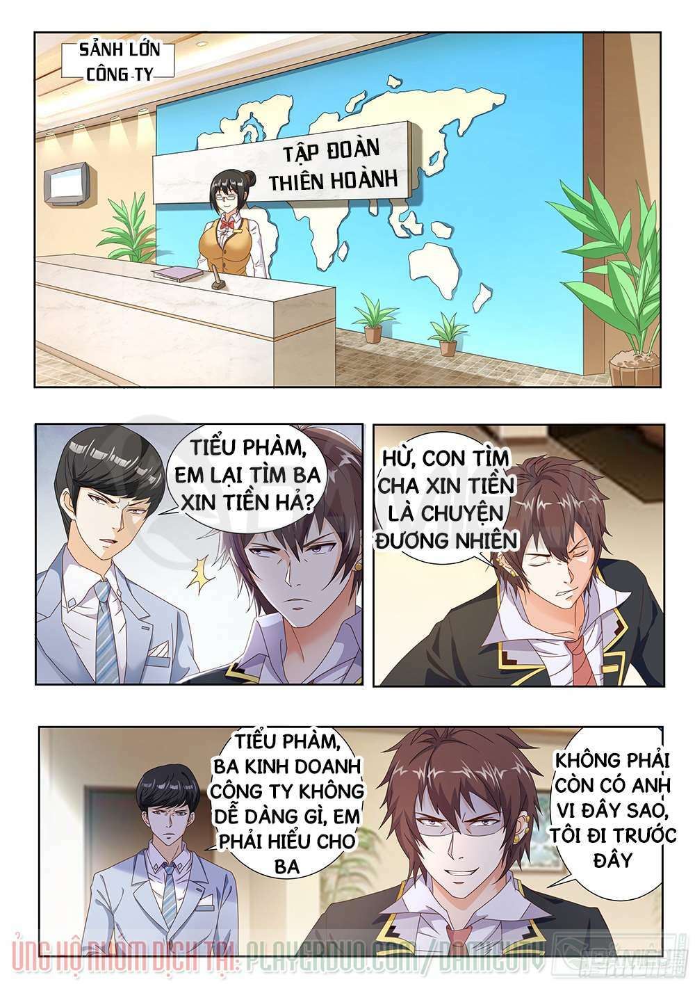 Khắc Kim Chi Vương: Chapter 5