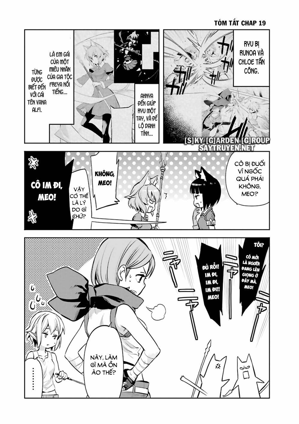 Dungeon Ni Deai O Motomeru No Wa Machigatte Iru Darou Ka: Familia Chronicle Episode Ryu: Chapter 20
