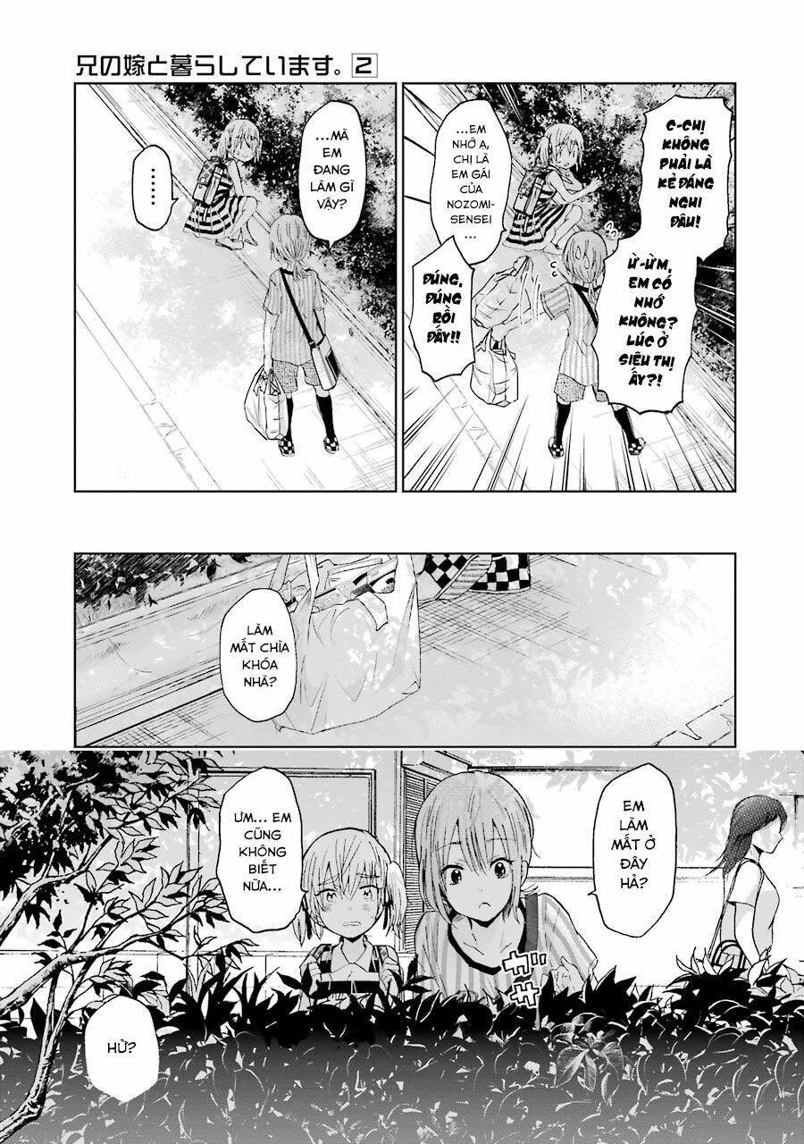 Ani No Yome To Kurashite Imasu: Chapter 17