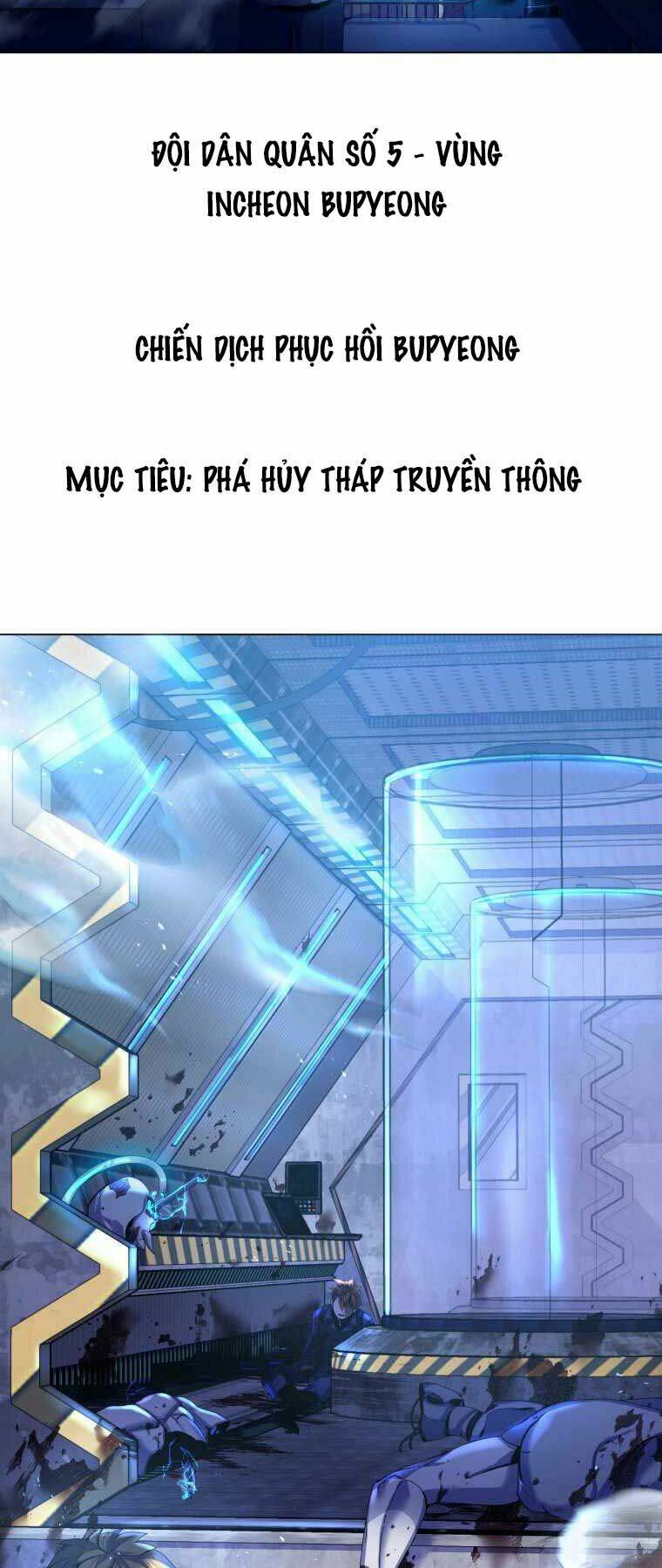 Bạo Chúa Cường Hoành: Chapter 1