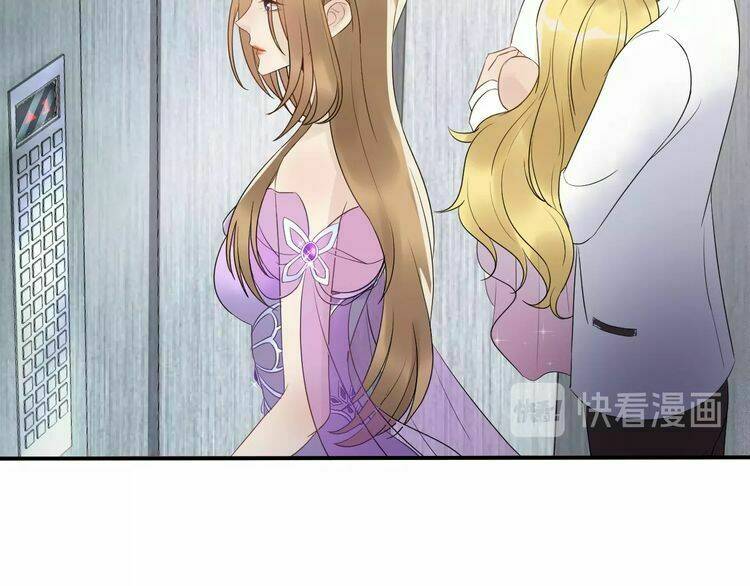 Trong Sinh Chi Ức Vạn Ảnh Hậu Yếu Thượng Vị: Chapter 36