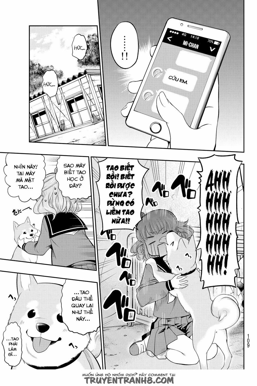 Hoshino, Me O Tsubutte: Chapter 6.5