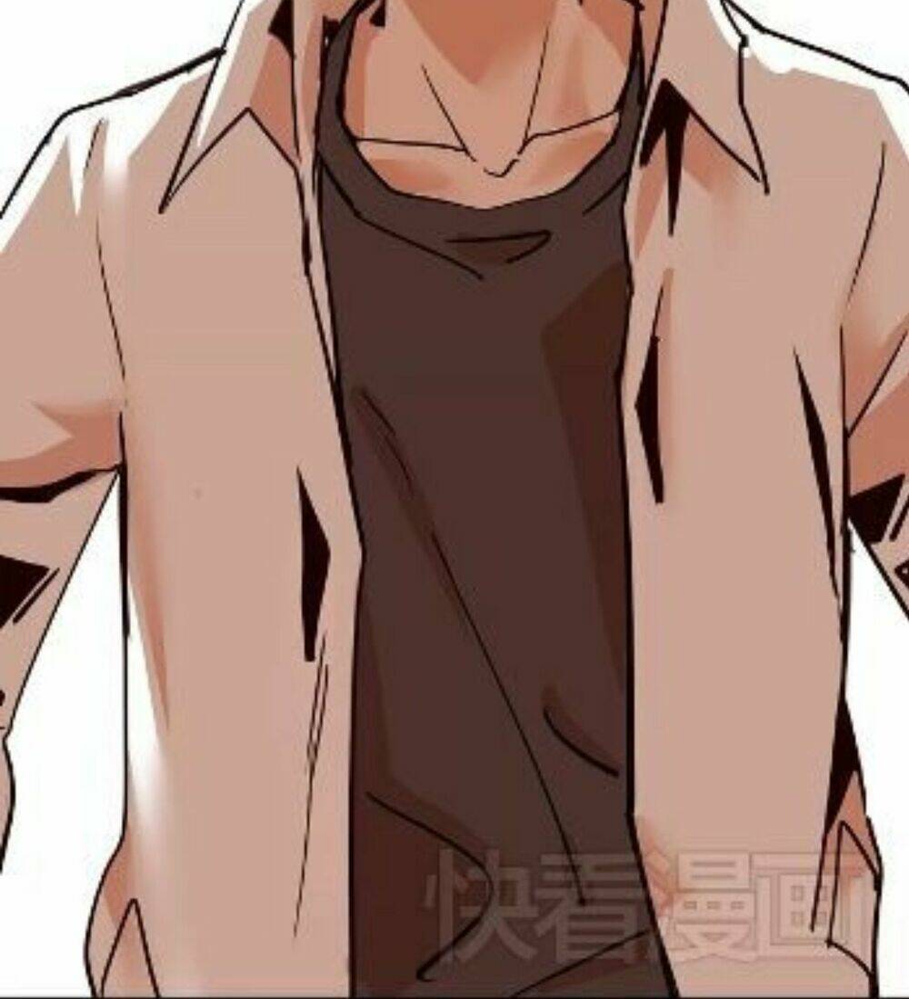 Kim Tiền Chí Thượng: Chapter 2