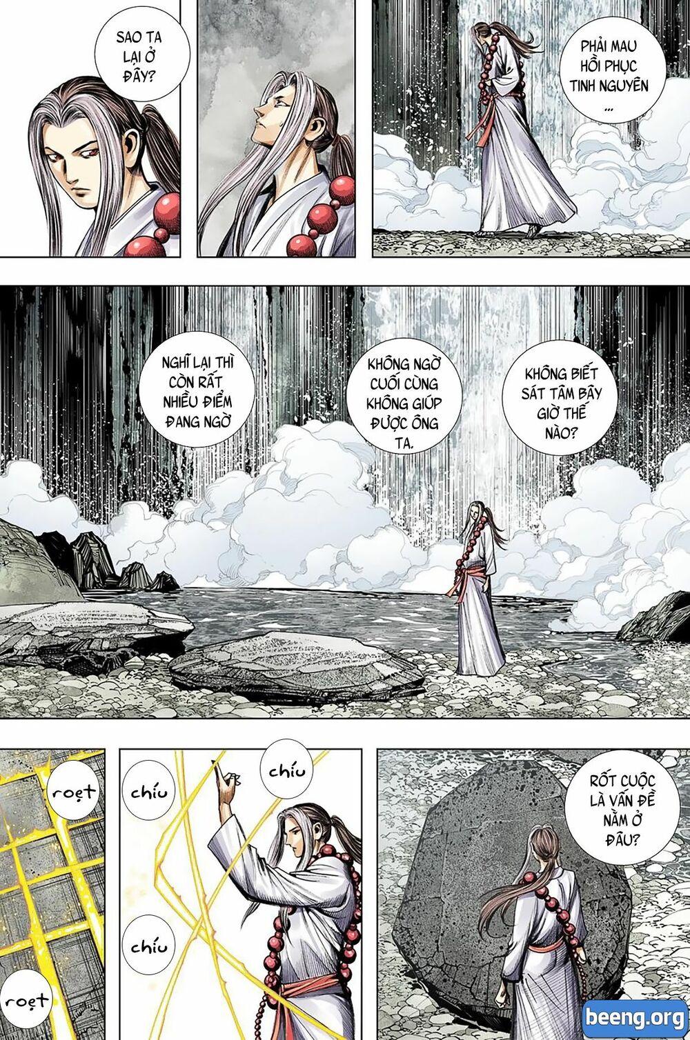 Tây Du: Chapter 258