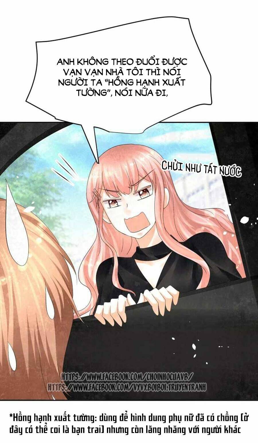 Tiền Thế Kim Sinh Của Chung Tiểu Thư: Chapter 9