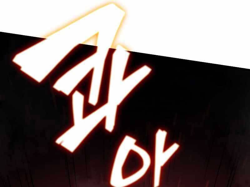 Tái Sinh Thành Công Chức Bình Thường Ở Một Thế Giới Xa Lạ: Chapter 35