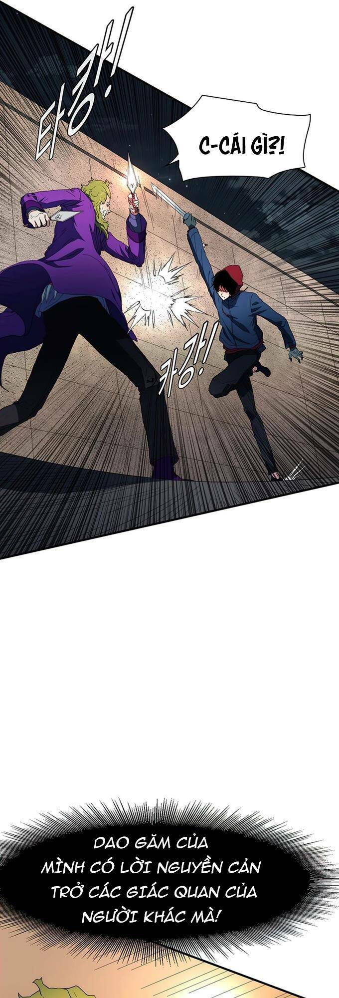 Các Chòm Sao Chỉ Chú Ý Mình Tôi: Chapter 37