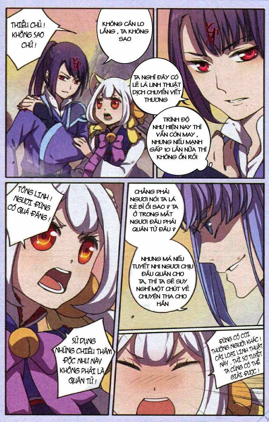 Thần Hoàng: Chapter 8