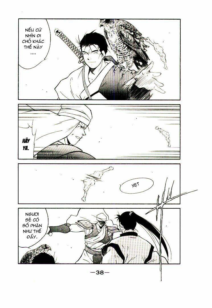 Kaiouki - Hải Hoàng Ký: Chapter 2