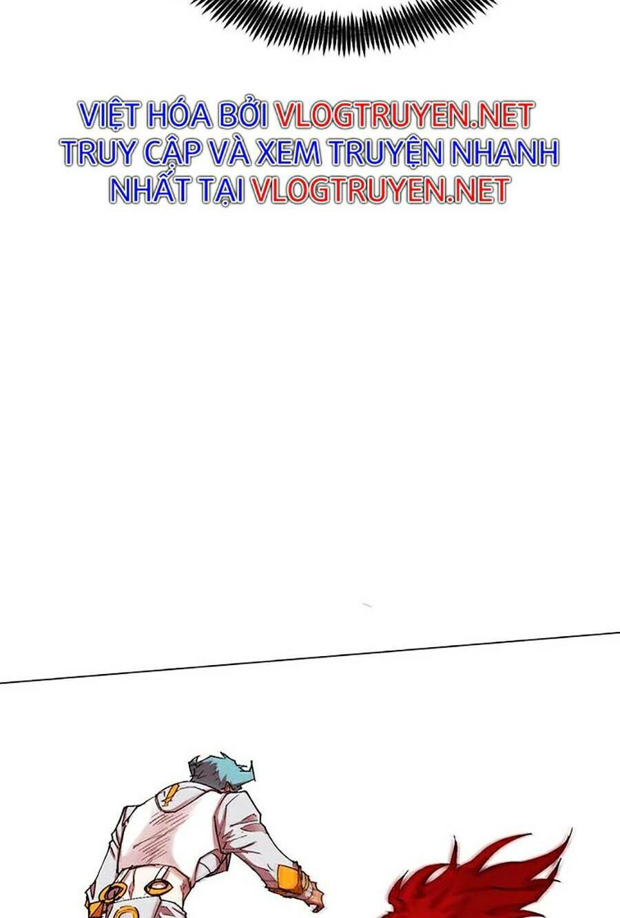 Hard Core Leveling Warrior Ss2: Chapter 125