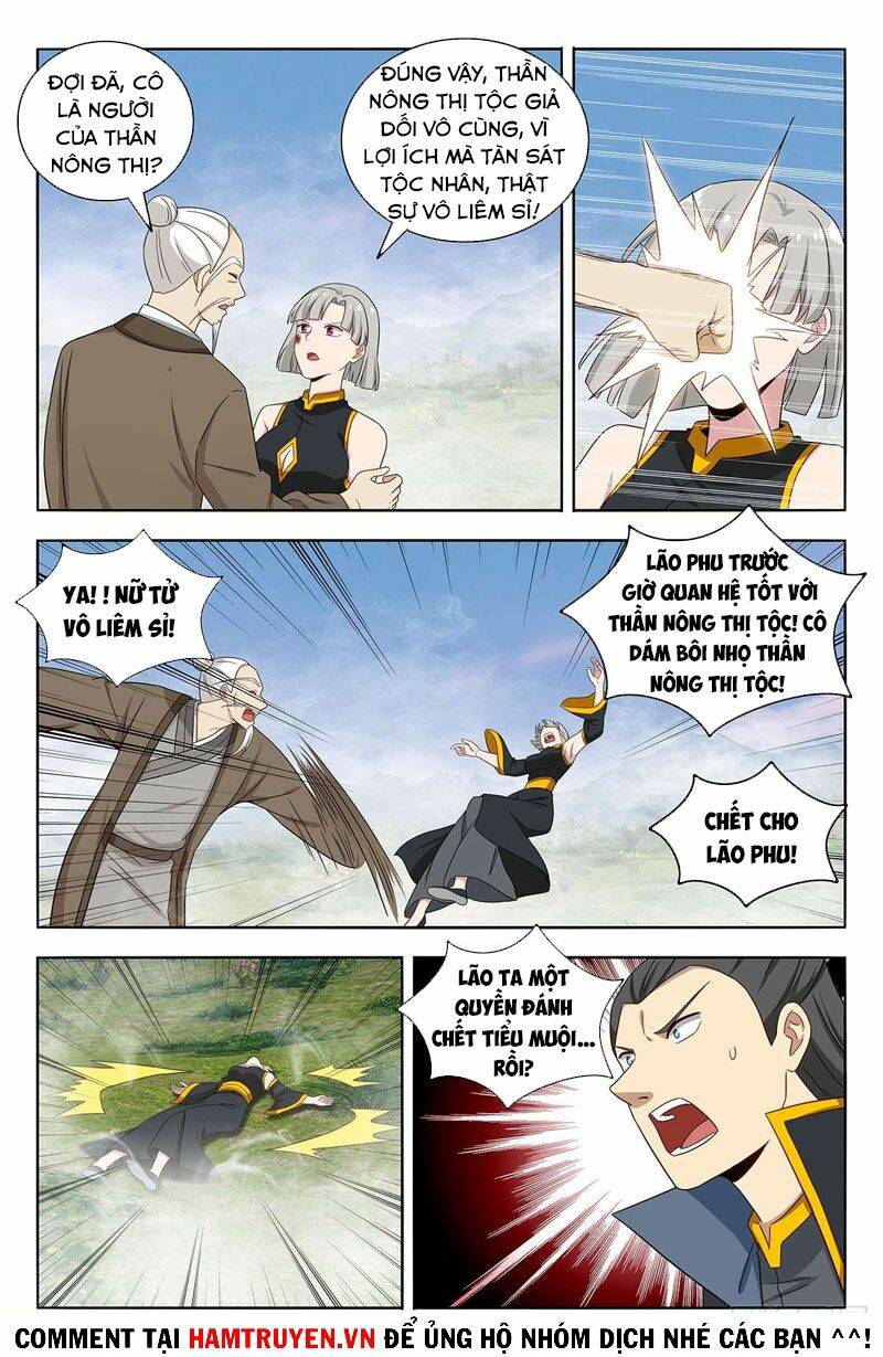 Tối Cường Phản Sáo Lộ Hệ Thống: Chapter 466