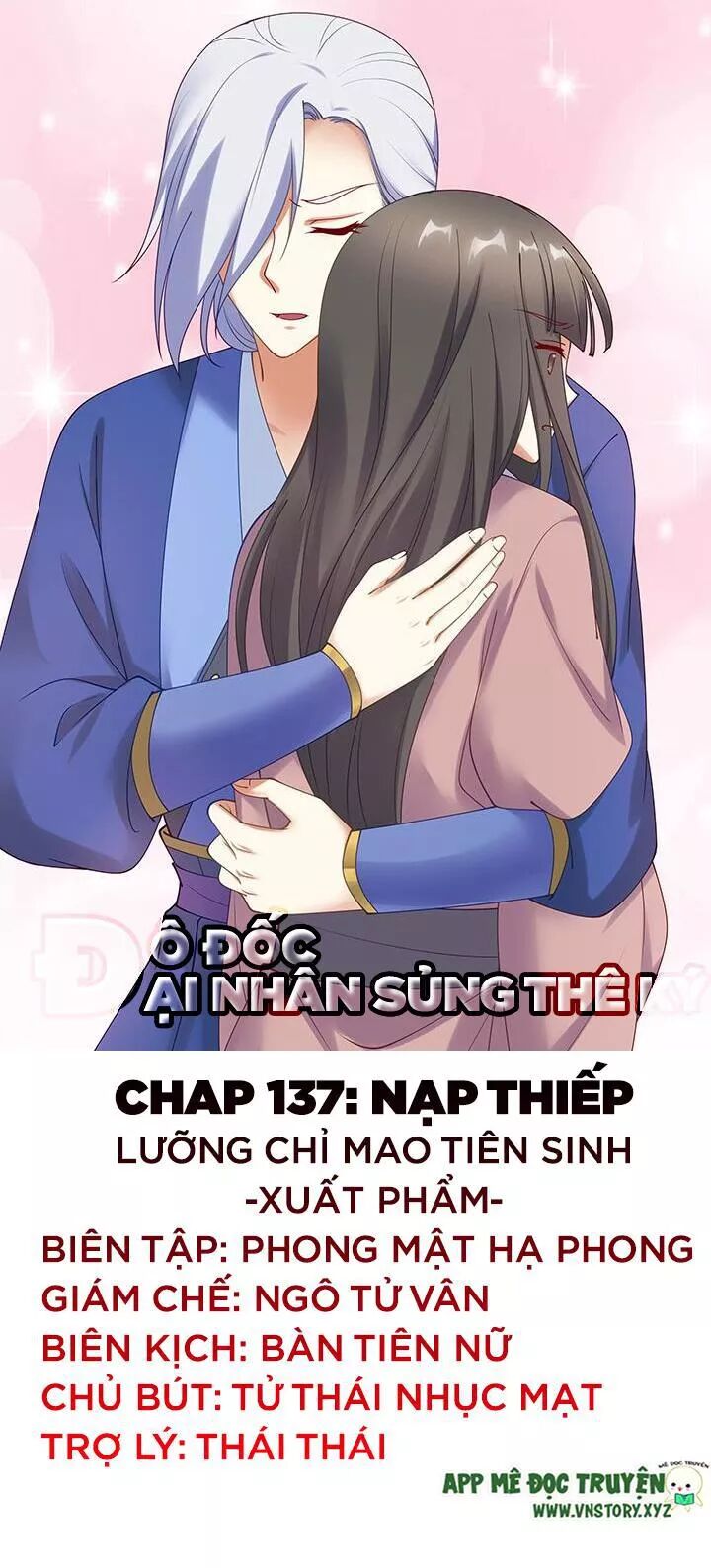 Đô đốc đại nhân sủng thê kí: Chapter 137: Nạp thiếp