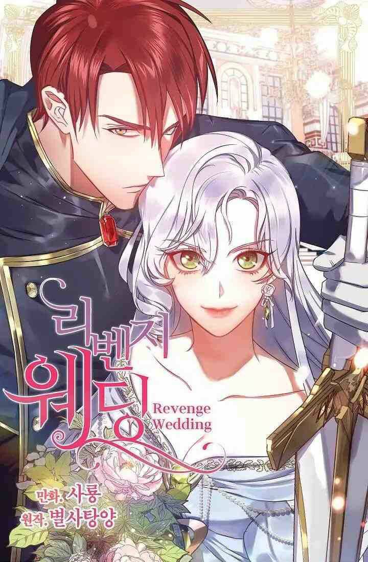 Hôn Lễ Báo Thù: Chapter 3