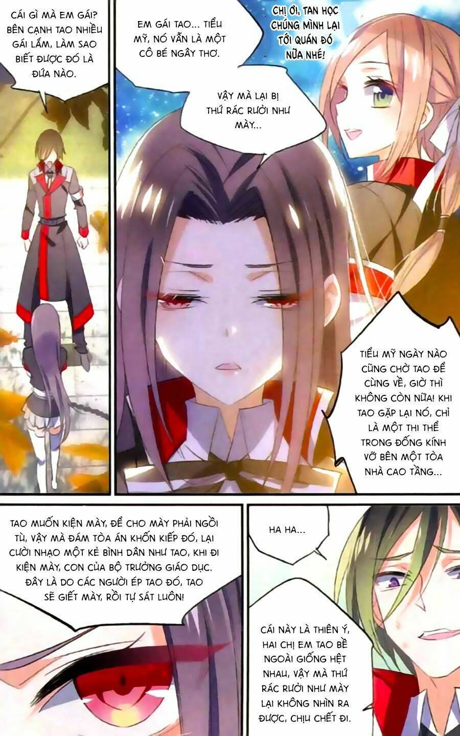 Trú Chi Vương, Dạ Chi Hiêu: Chapter 10