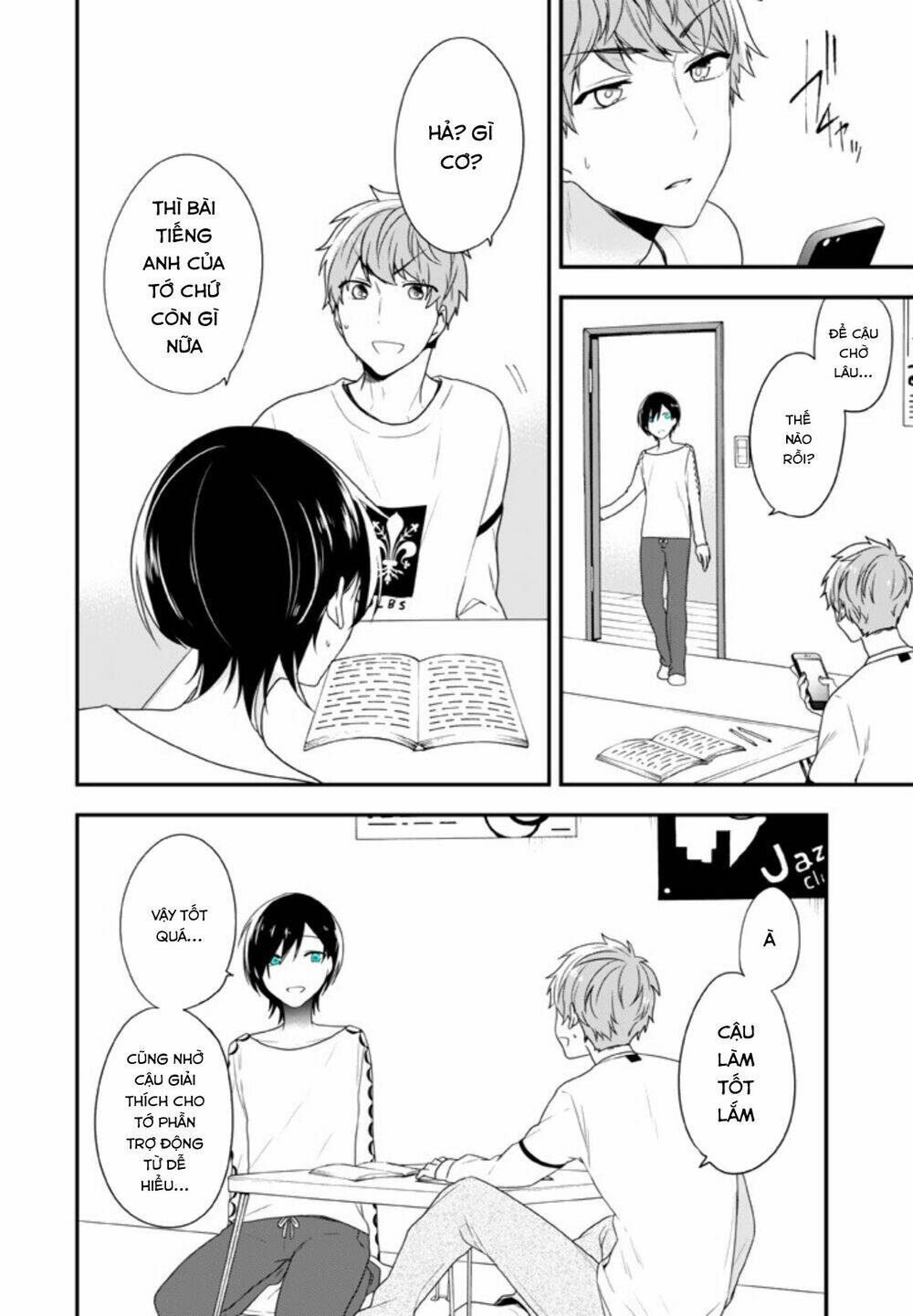 Seibetsu "Monalisa" No Kimi He: Chapter 7