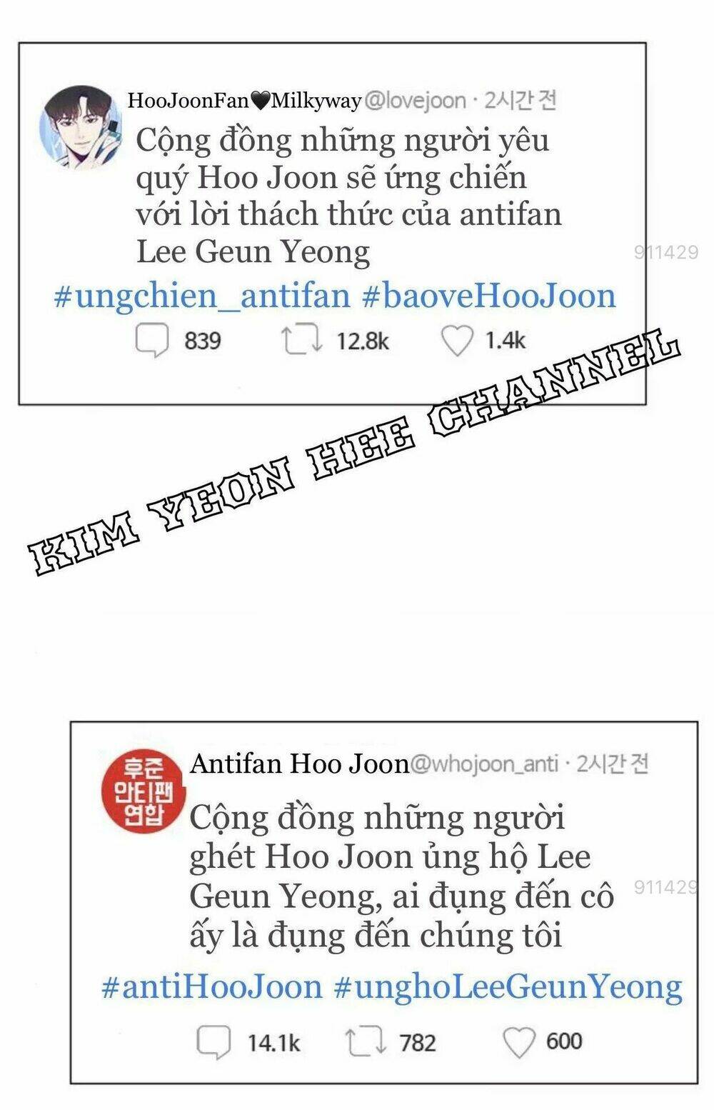 Tôi Kết Hôn Cùng Antifan: Chapter 13