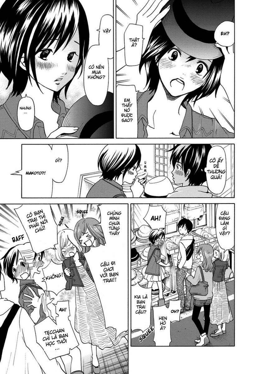 Tokyo Dted: Chapter 4