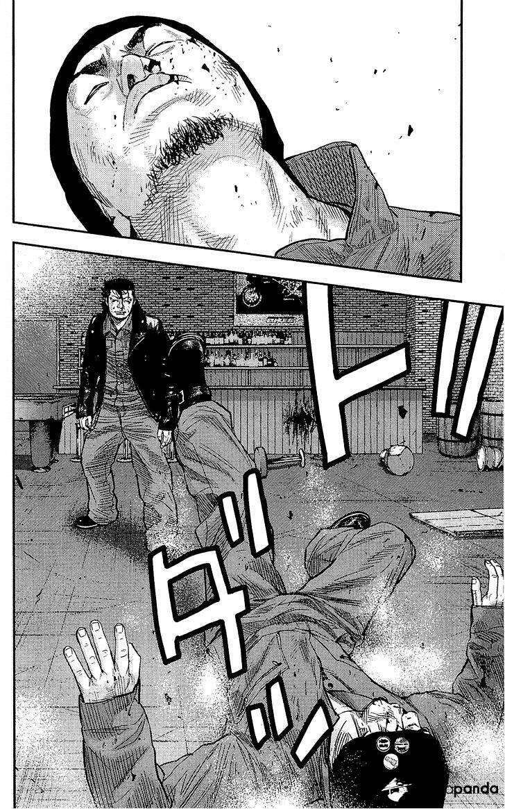 Clover: Chapter 232