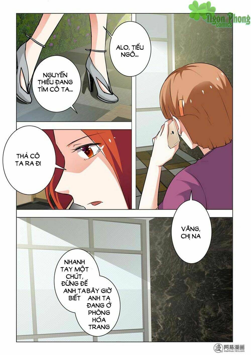 Hào Môn Tiểu Lão Bà: Chapter 77