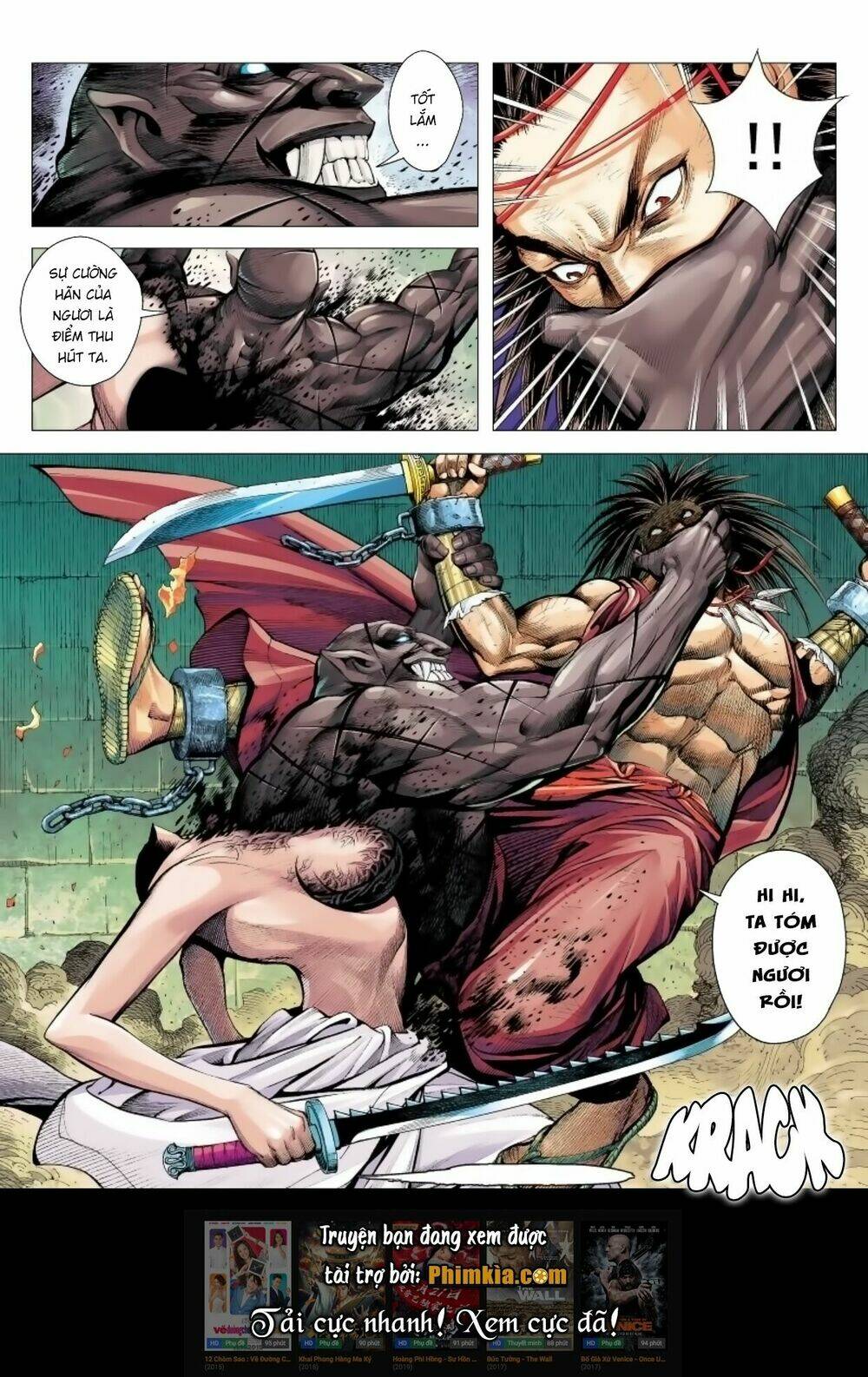 Tam Quốc Chí Dị: Chapter 13