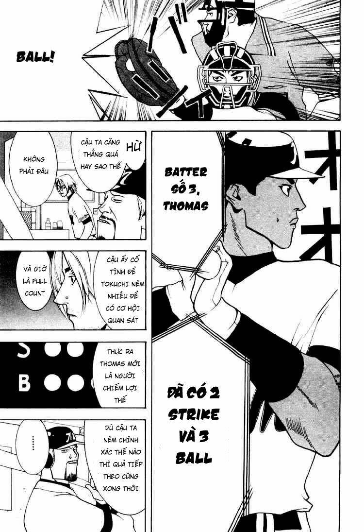 One Outs: Chapter 20