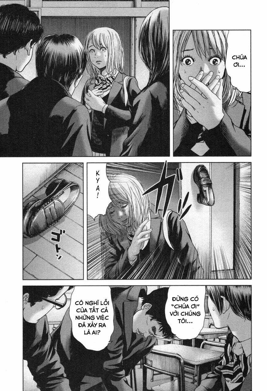 Ikenie Touhyou: Chapter 27