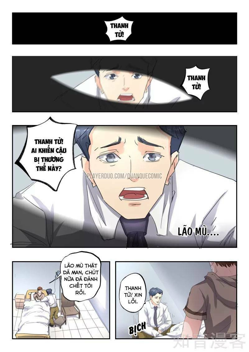 Thấu Thị Chi Nhãn: Chapter 251
