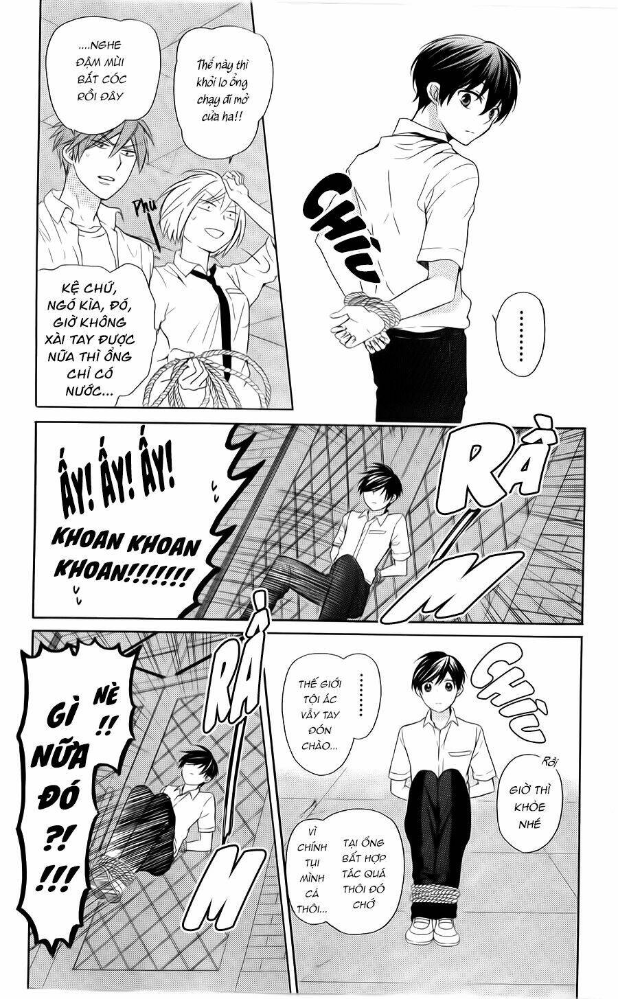 Thầy Giáo Của Tôi: Chapter 103