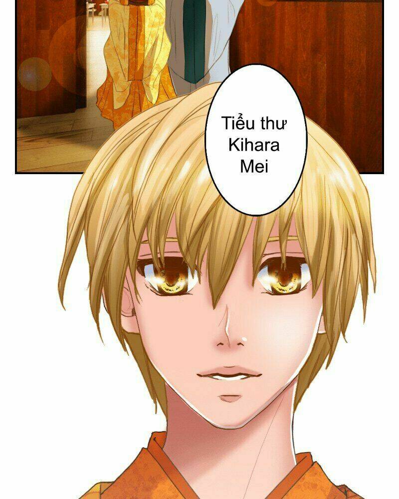 Huyết Đế Bạo Chúa: Chapter 13