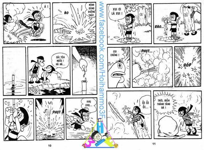 Obake No Q-Taro: Chapter 1