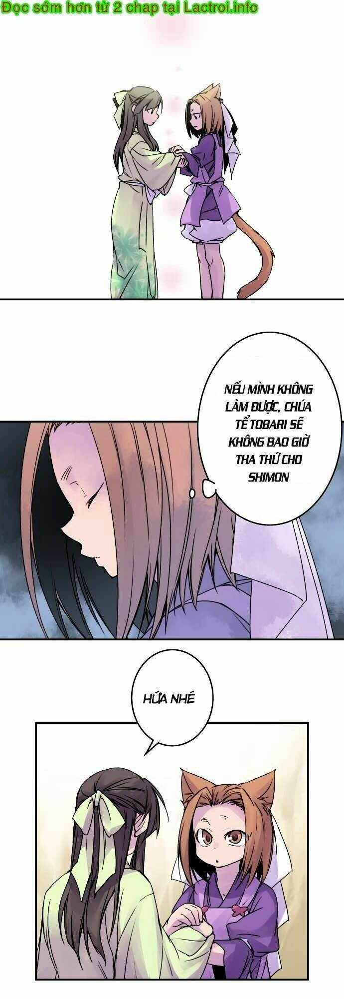 Ake No Tobari: Chapter 50