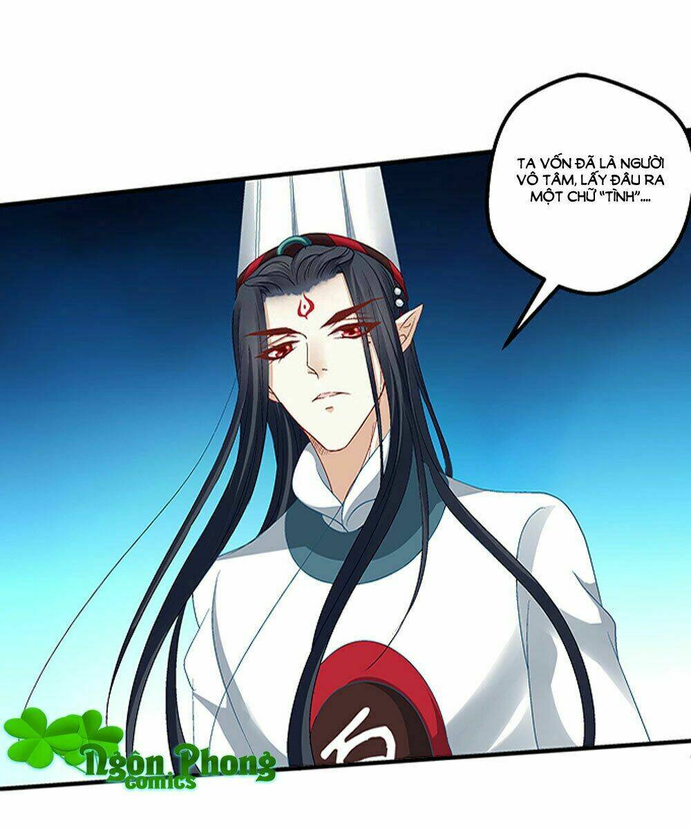 Ám Dạ Vô Thường: Chapter 6