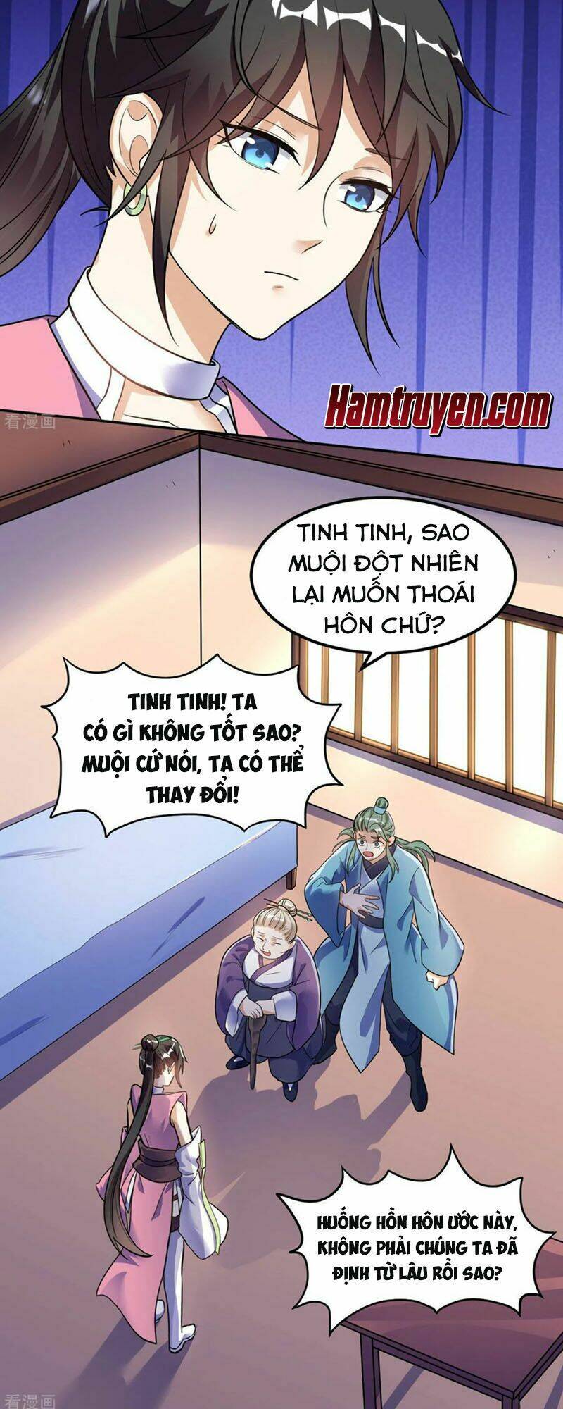 Thần Võ Đế Tôn: Chapter 62