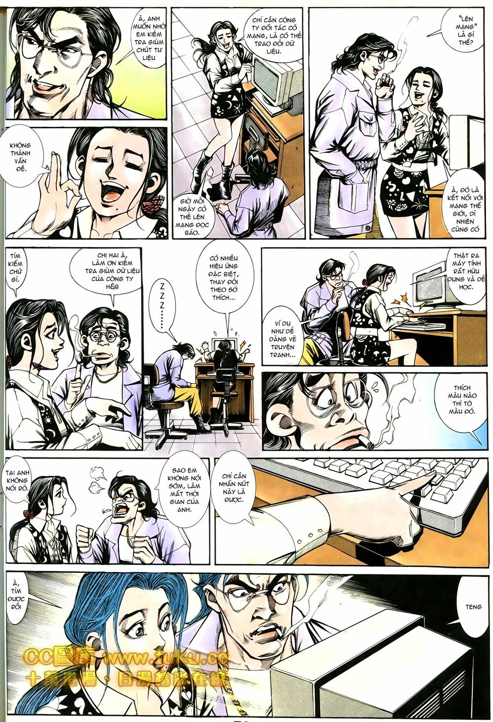 Người Trong Giang Hồ: Chapter 194: Ngờ vực của Đại Phi