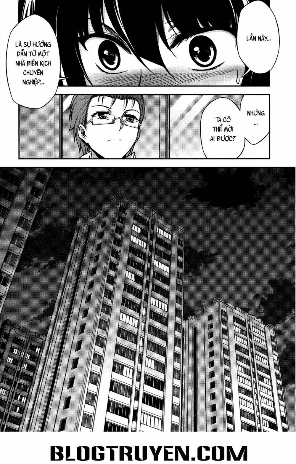 Koimoku: Chapter 16.2