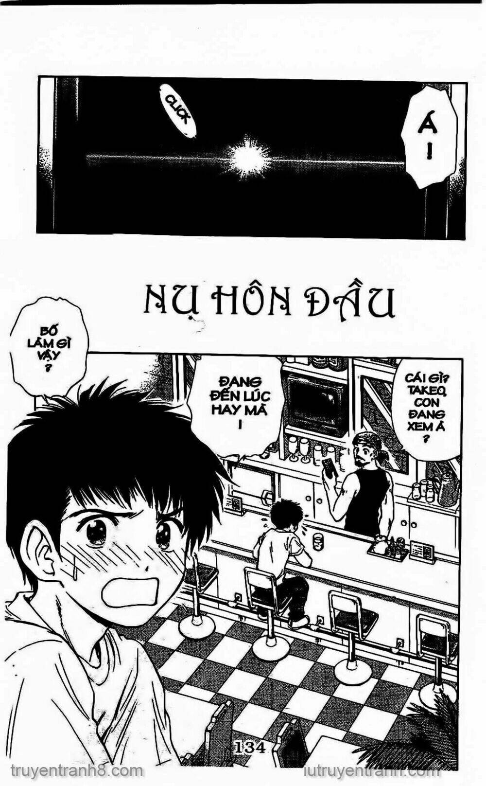 Saladdays: Chapter 142