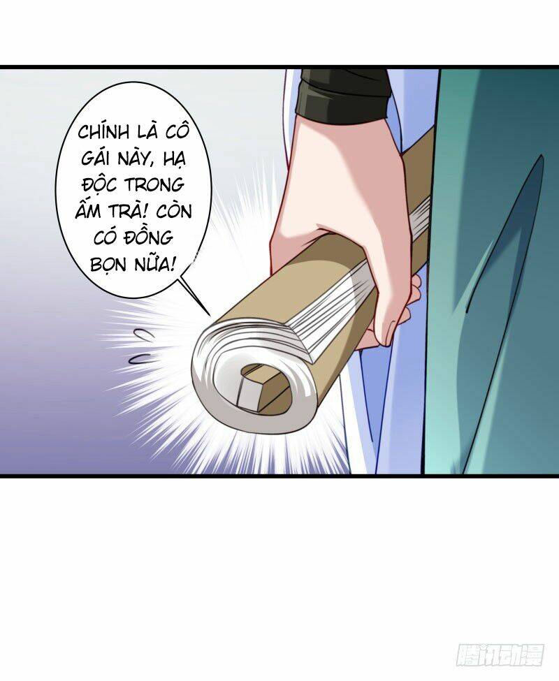 Tiểu Hoàng Thư Và Tiểu Hoàng Thúc: Chapter 17